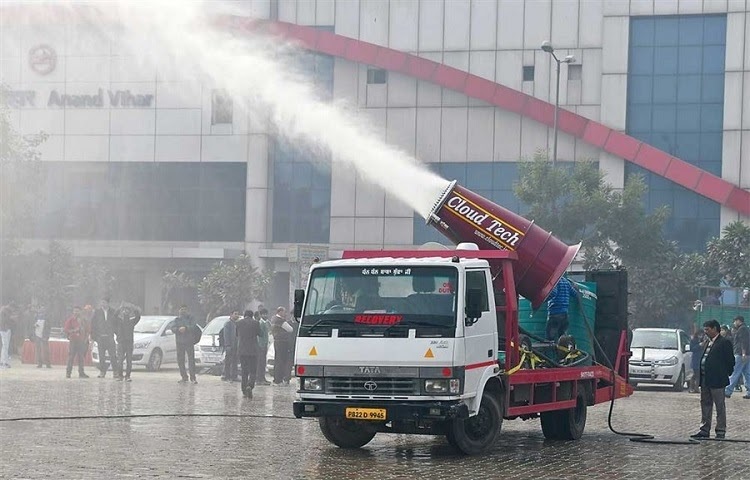 Anti-smog Gun